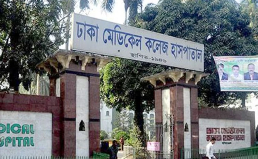 গাজীপুরে স্বামীর গোপনাঙ্গ কেটে পালালেন স্ত্রী